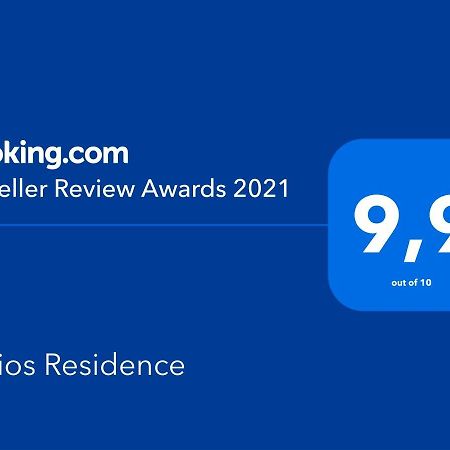 Helios Residence Спата Экстерьер фото